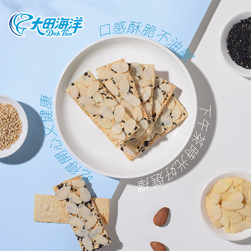 家田企業有限公司